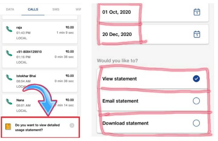 Jio number ki call details kaise nikale, jio call details